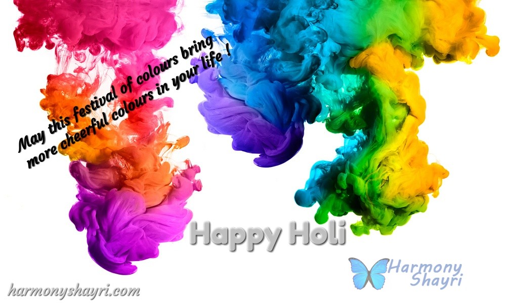 Festival of colours – Happy Holi