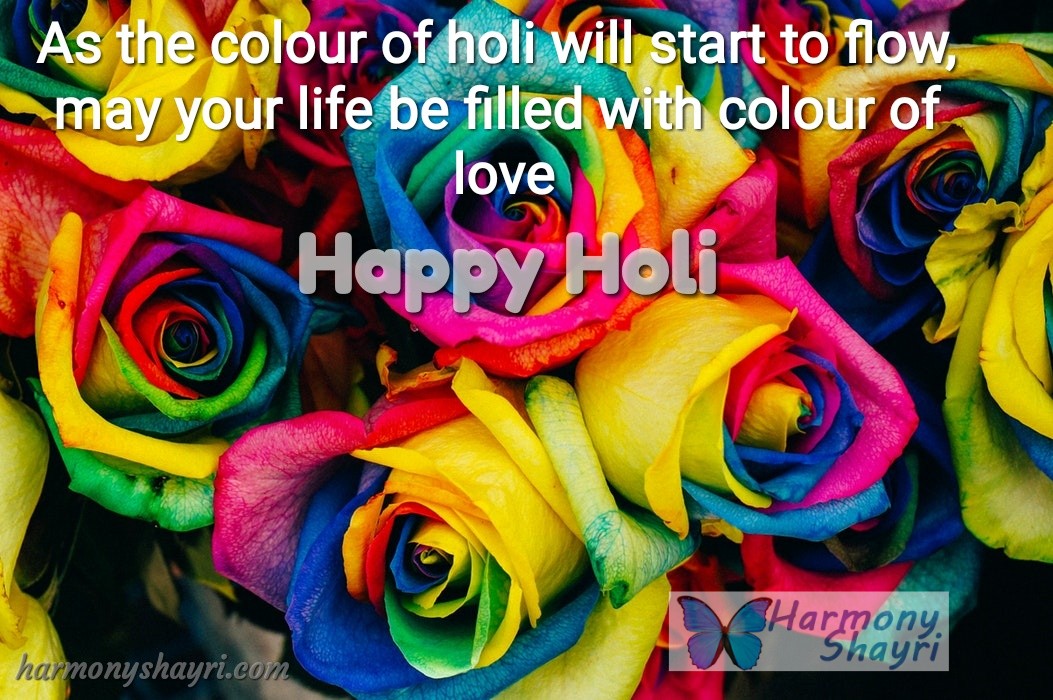 Colour of Holi, colour of love