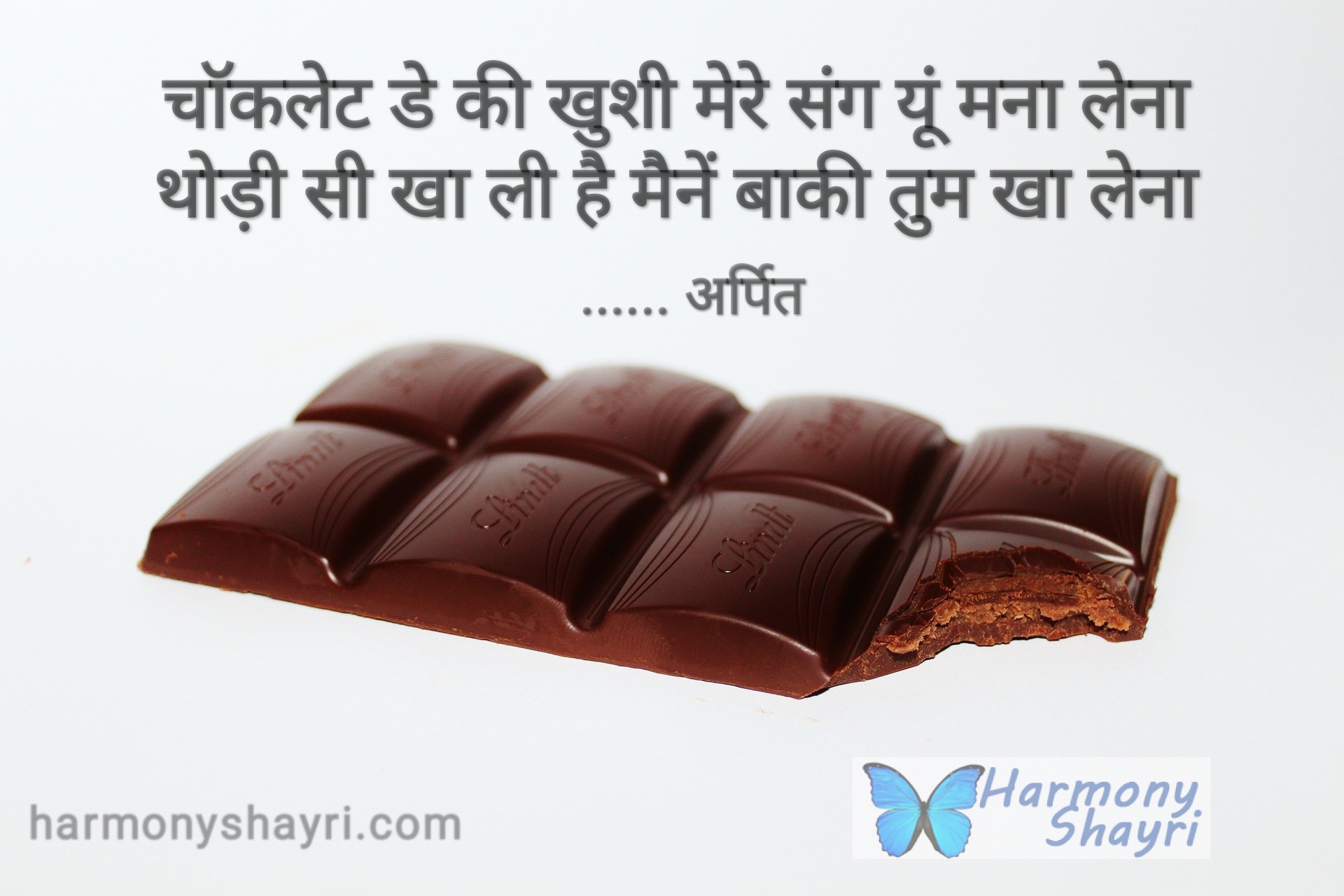 Happy Chocolate Day – Arpit