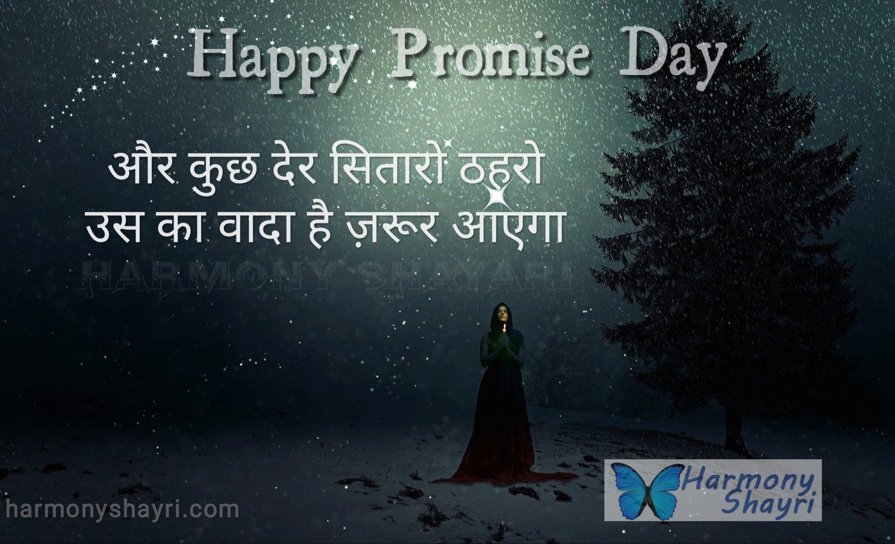 Aur kuchh der sitaron thahro – Happy Promise Day